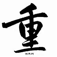 关于重磅：维尼修斯比分优势明显的信息|IM电竞体育app